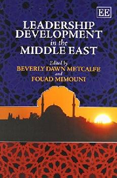  Leadership development in the Middle East