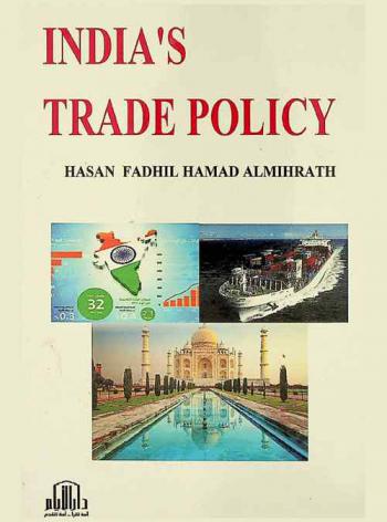  India's Trade Policy