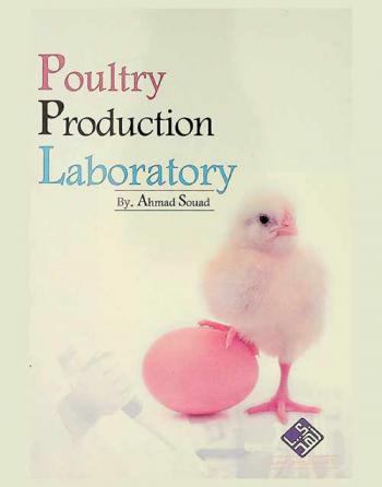 Poultry production laboratory