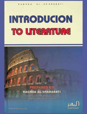  Introduction to literature