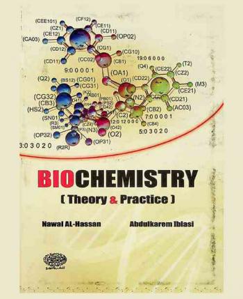  Bio Chemistry : (Theory and Practice)