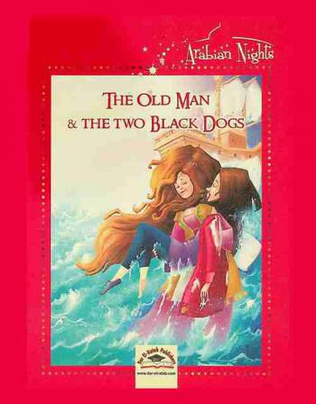  The old man and the two black dogs