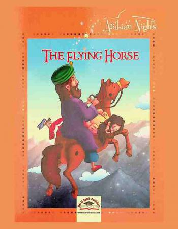  The flying horse