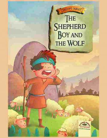  The shepherd boy and the wolf