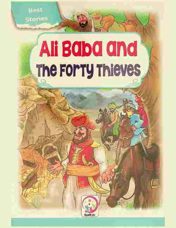 Ali Baba and the forty thieves