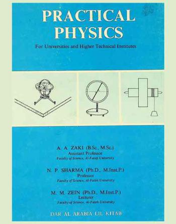 Practical physics for universities and higher technical institutes