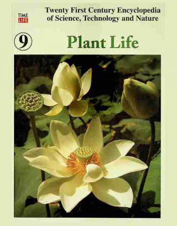  Twenty first century encyclopedia of science technology and nature