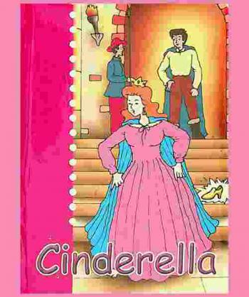  Cinderella
