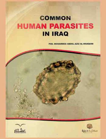 Common human parasites In Iraq