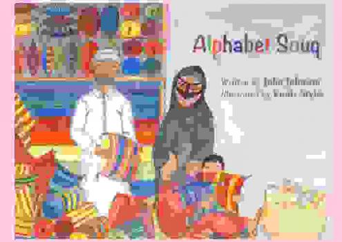  Alphabet souq