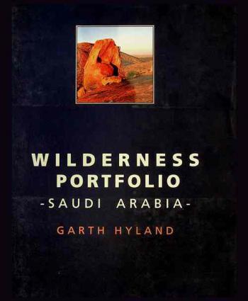  Wilderness portfolio Saudi Arabia