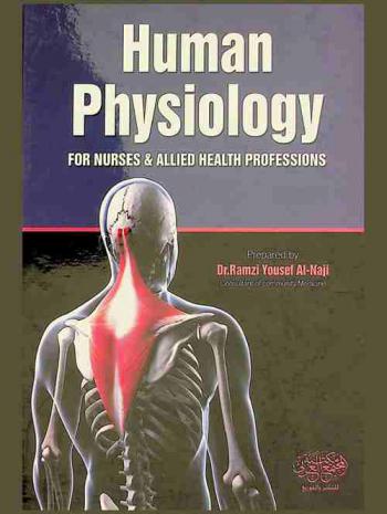  Human physiology for nurses and allied health professions