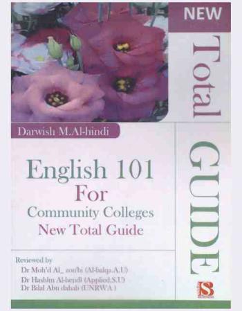  English 101 for community colleges : new total guide