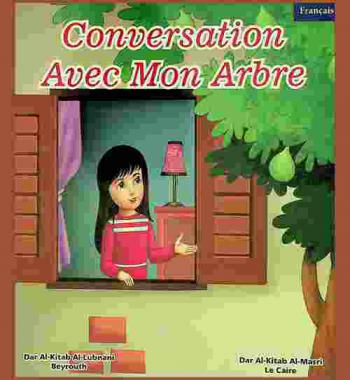  Conversation avec mon arbre