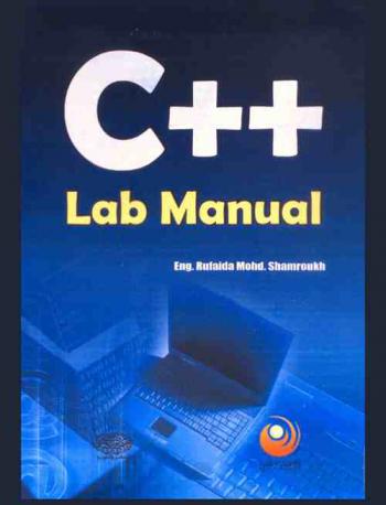  C++ : lab manual