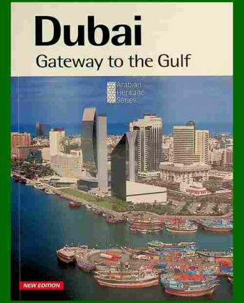  Dubai : gateway to the Gulf