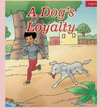  A Dog's loyalty