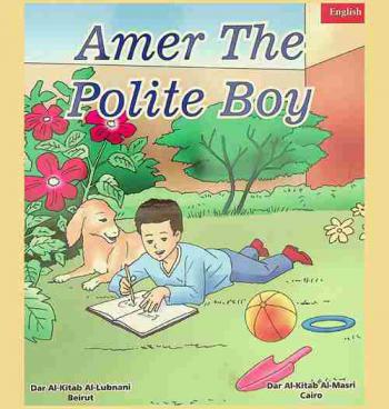  Amer : the polite boy