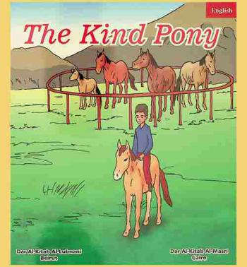  The kind pony