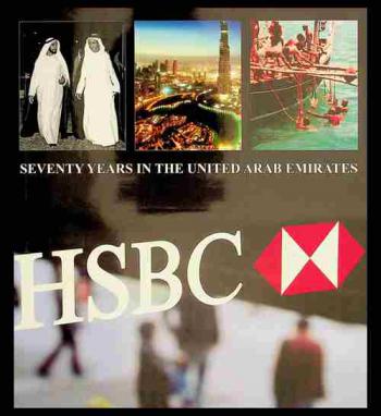 HSBC : seventy years in the United Arab Emirates