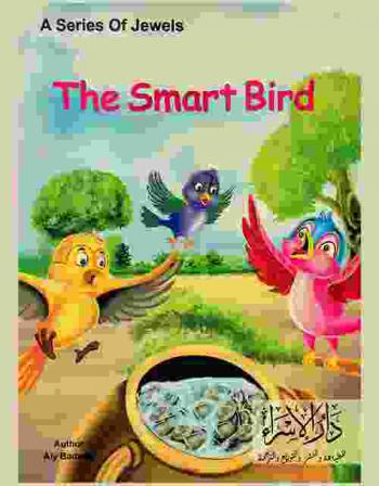  The smart bird