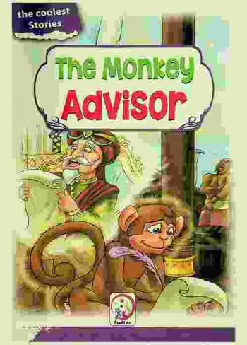  The monkey advisor