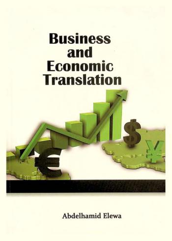  Business and economic translation