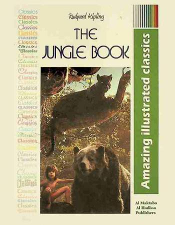  The Jungle book