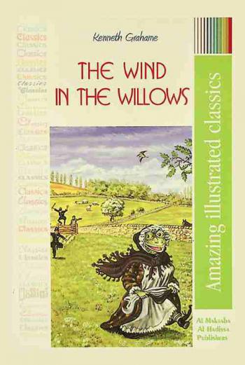  The wind in the willows