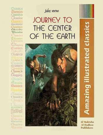 Journey to the center of the Earth