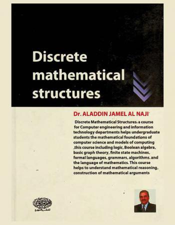  Discrete mathematical structures