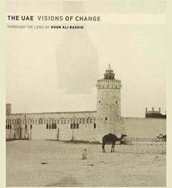  The UAE visions of change