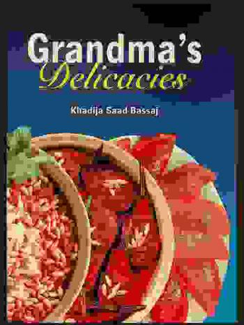  Grandma's delicacies