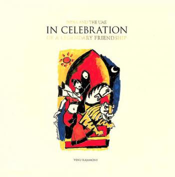  India and the UAE in celebration of a legendary friendship