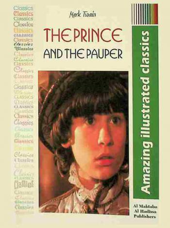  The prince and the pauper