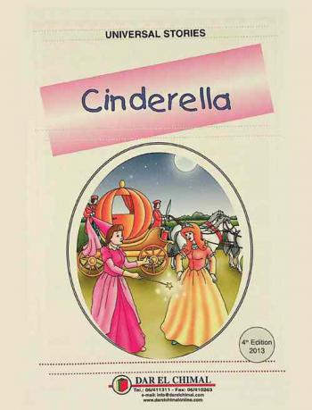 Cinderella