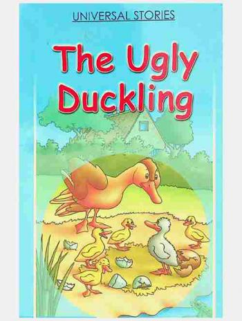  The ugly ducking