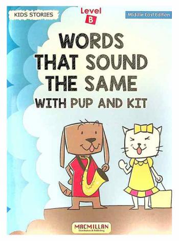 Words that sounds the same with pup and kit