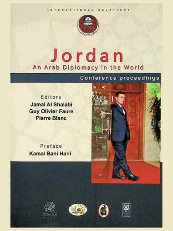  Jordan : an Arab diplomacy in the world = Jordanie : une diplomatie arabe dans le monde