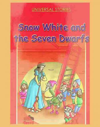  Snow White and the seven dwarfs