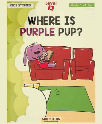  Where is purple pup?