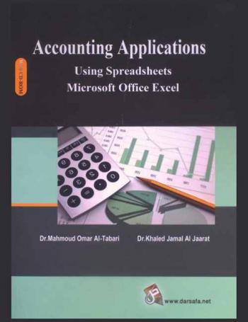  Accountng application using spreadsheets Microsoft Office Excel