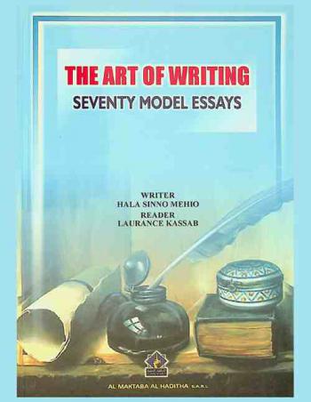  The art of writing : Seventy model essays