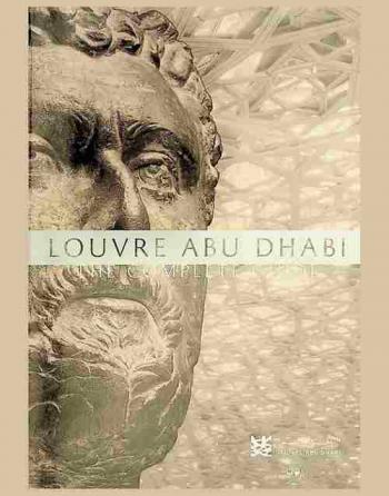  Louvre Abu Dhabi : the complete guide