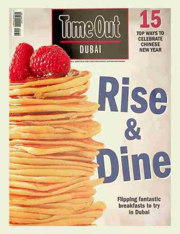  Rise & dine : flipping fantastic breakfasts to try in Dubai : 15 top ways to celebrate chinese new year