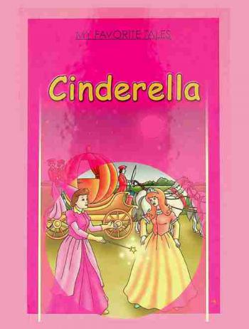  Cinderella