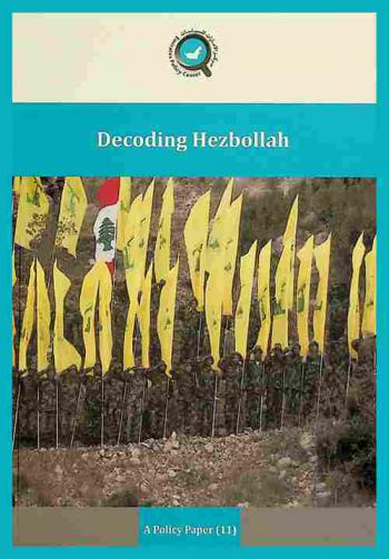  Decoding Hezbollah