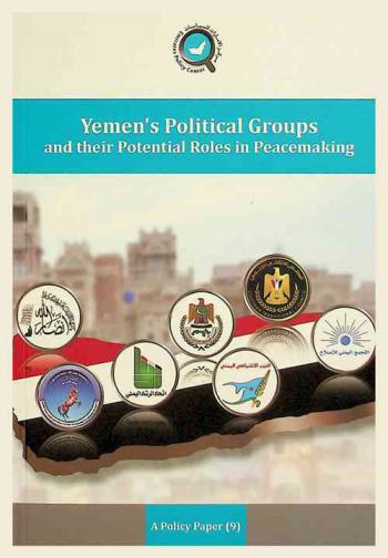  Yemen's political groups and their potential roles in peacemaking