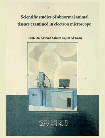  Scientific studies of abnormal animal tissues examined in electron microscope