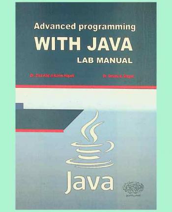  Advanced programming with java : lab manual